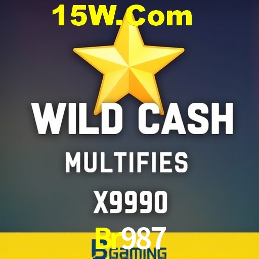 Br987 Salvador - Studio Tour